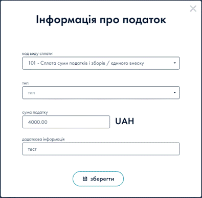 A screenshot of a login page

Description automatically generated