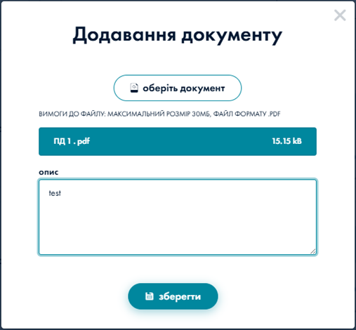 A screenshot of a computer

AI-generated content may be incorrect.