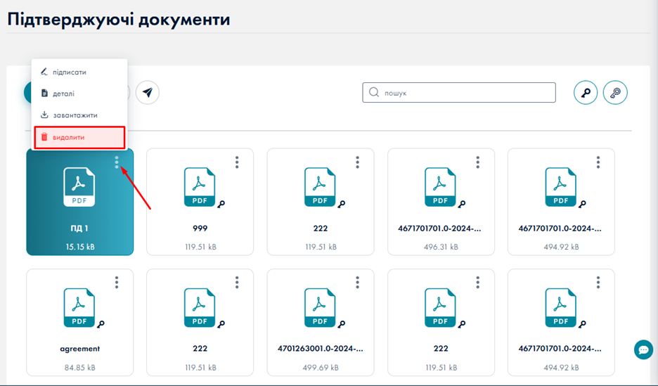 A screenshot of a computer

AI-generated content may be incorrect.