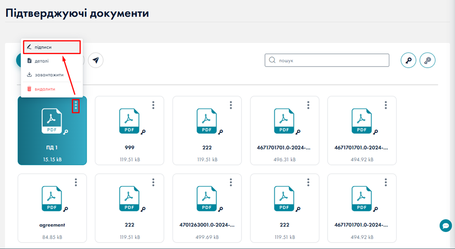A screenshot of a computer

AI-generated content may be incorrect.