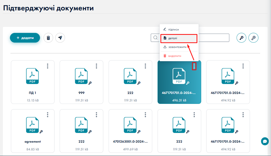 A screenshot of a computer

AI-generated content may be incorrect.