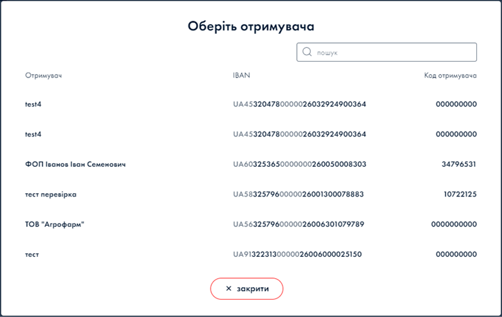 A screenshot of a computer

Description automatically generated