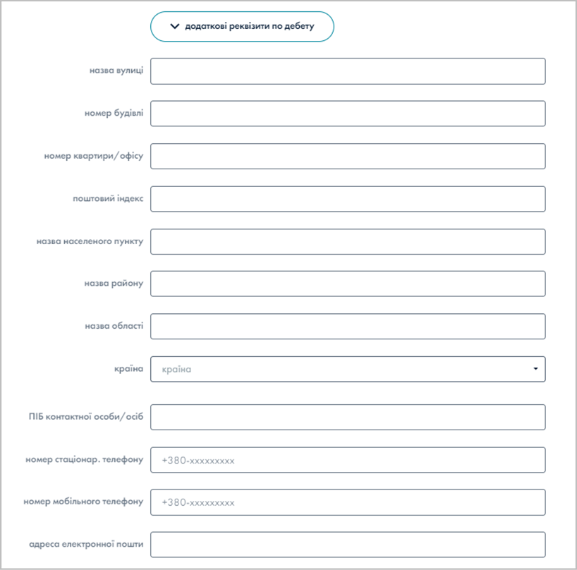 A screenshot of a computer

Description automatically generated