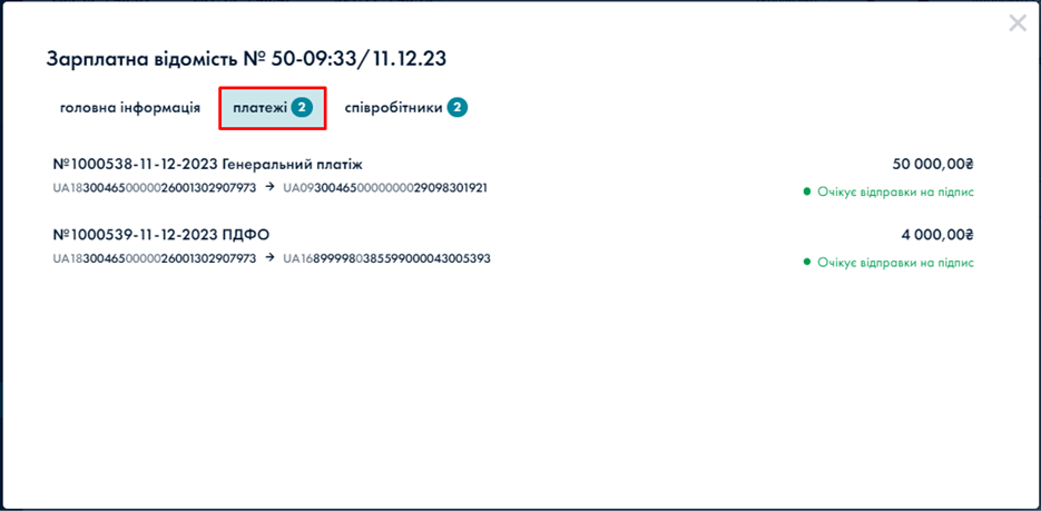 A screenshot of a computer

Description automatically generated