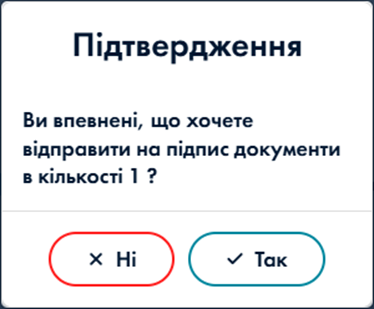 A screenshot of a phone
Description automatically generated