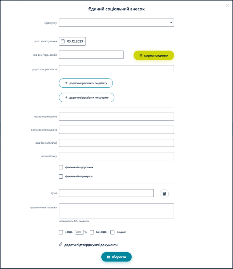 A screenshot of a computer
Description automatically generated