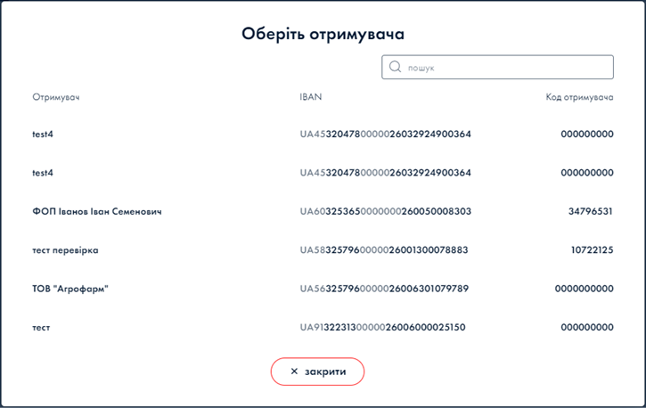 A screenshot of a computer
Description automatically generated