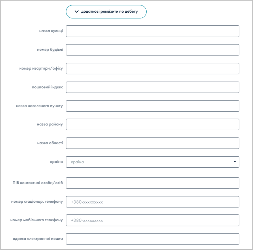 A screenshot of a computer
Description automatically generated