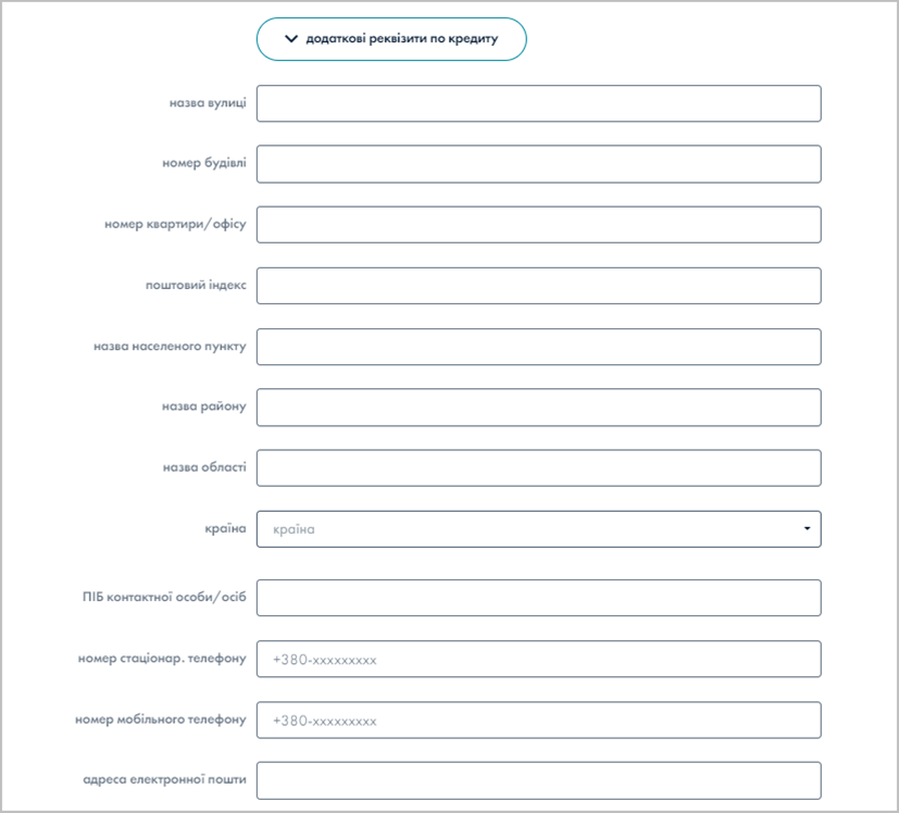 A screenshot of a computer
Description automatically generated