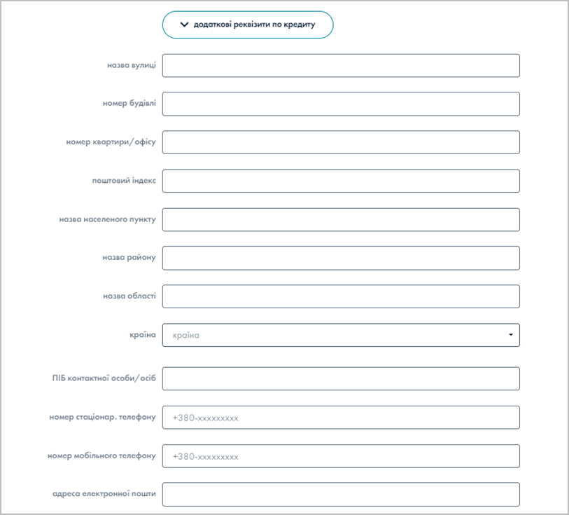 A screenshot of a computer
Description automatically generated