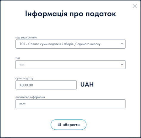 A screenshot of a login page
Description automatically generated