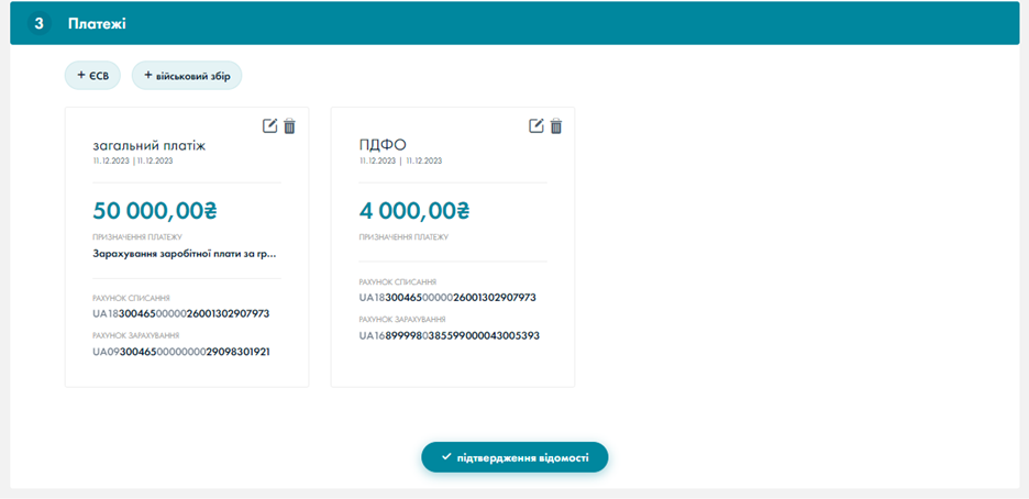 A screenshot of a computer
Description automatically generated