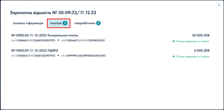 A screenshot of a computer
Description automatically generated