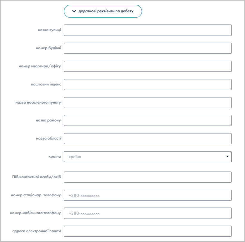 A screenshot of a computer
Description automatically generated