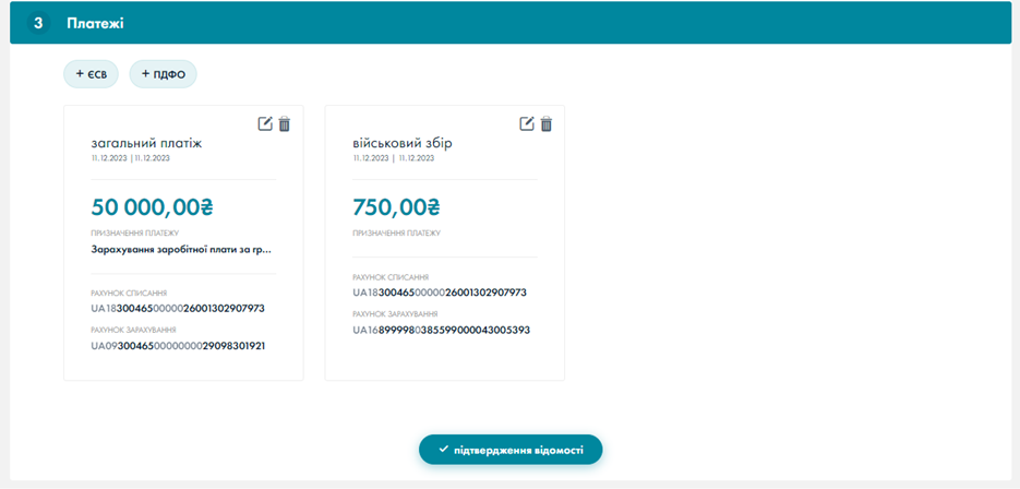 A screenshot of a computer
Description automatically generated