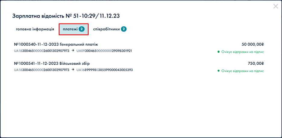 A screenshot of a computer
Description automatically generated