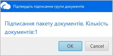 A screenshot of a message
Description automatically generated