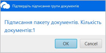 A screenshot of a message
Description automatically generated