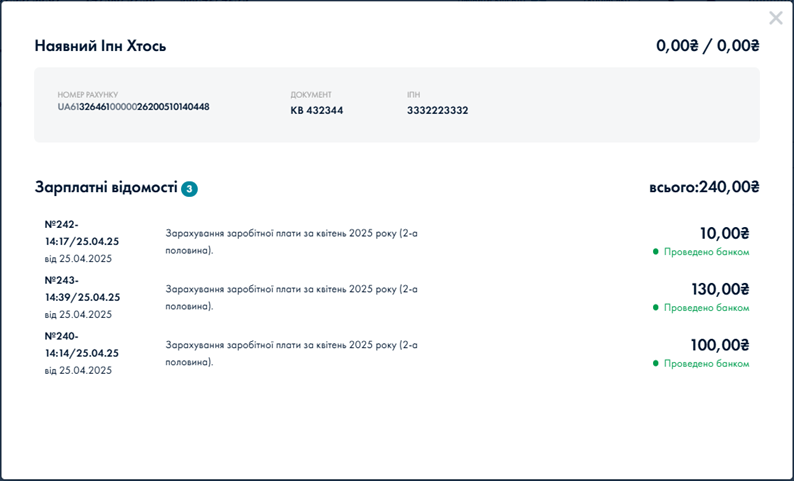 A screenshot of a computer

AI-generated content may be incorrect.