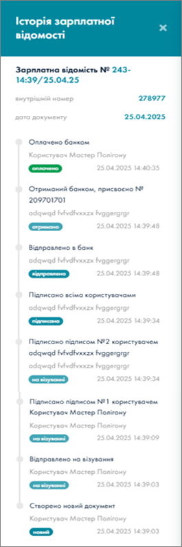 A screenshot of a phone

AI-generated content may be incorrect.